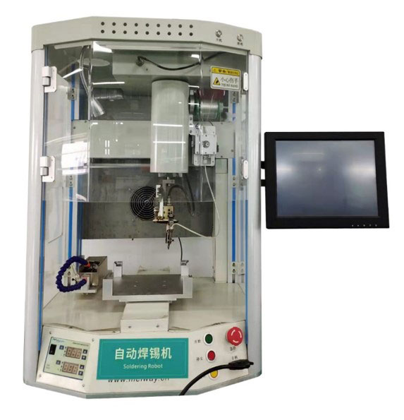 Automatic soldering machine